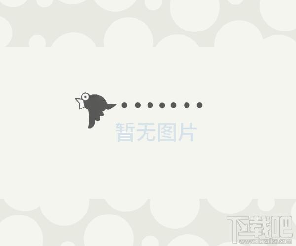 商业物流ERP管理系统,商业物流ERP管理系统下载,ERP管理系统