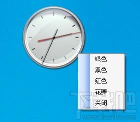 仿win7时钟小工具,仿win7时钟小工具下载,win7时钟
