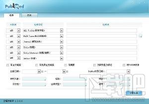 OpenDB企业查询客户端,OpenDB企业查询客户端下载,OpenDB企业查询客户端官方下载
