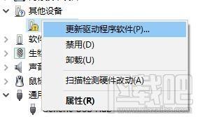 usb转com口驱动,usb转com口驱动下载,usb转串口驱动,usb转串口驱动程序