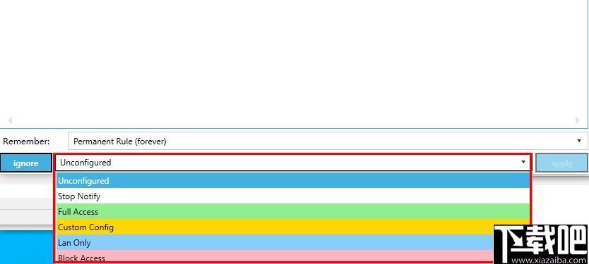 Private Win10下载,隐私保护,安全防护,防火墙