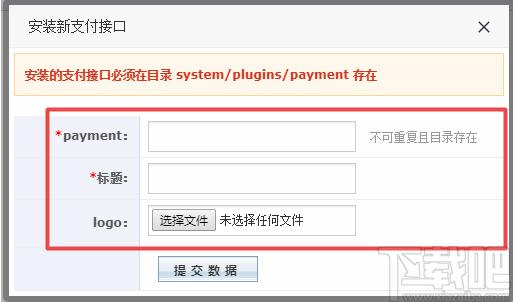 小鸟收银下载,小鸟收银,商业贸易,收银