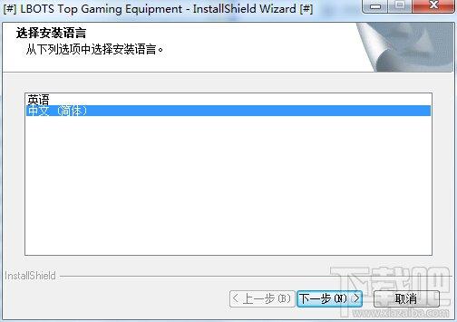 牧马人鼠标驱动,牧马人鼠标驱动下载,牧马人鼠标驱动程序,牧马人