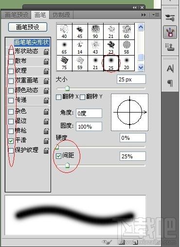 友基数位板驱动,友基,数位板驱动,友基驱动下载