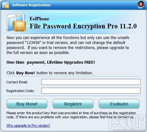 EelPhone File Password Encryption下载,文件保护软件,加密解密,文档加密