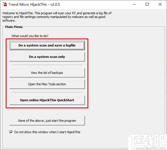 Trend Micro HijackThis下载,检测工具,安全防御