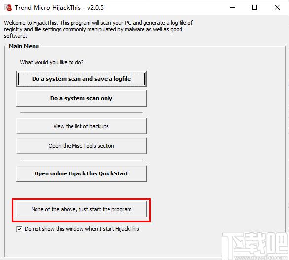 Trend Micro HijackThis下载,检测工具,安全防御