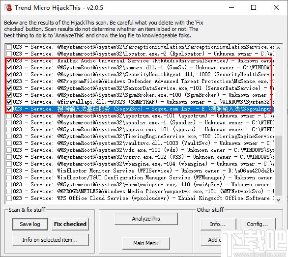 Trend Micro HijackThis下载,检测工具,安全防御