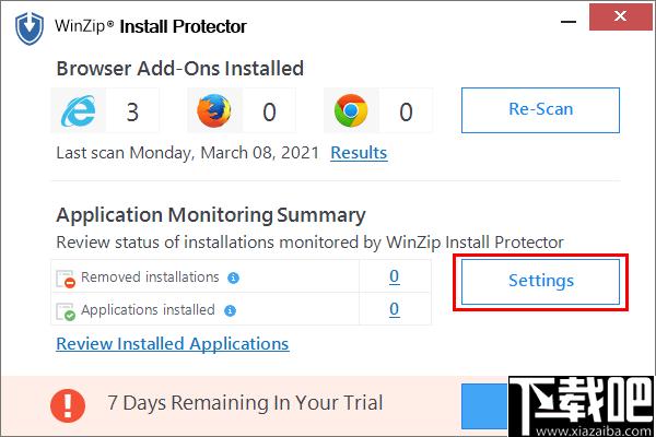 WinZip Install Protector下载,安装保护,安全防御