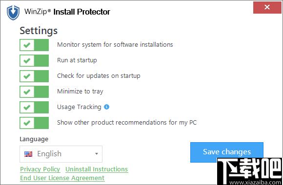 WinZip Install Protector下载,安装保护,安全防御