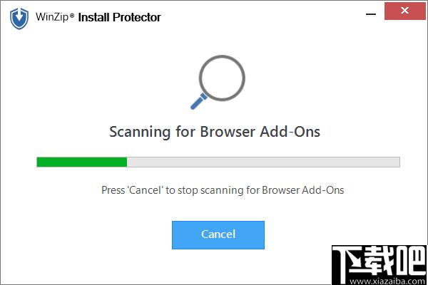 WinZip Install Protector下载,安装保护,安全防御