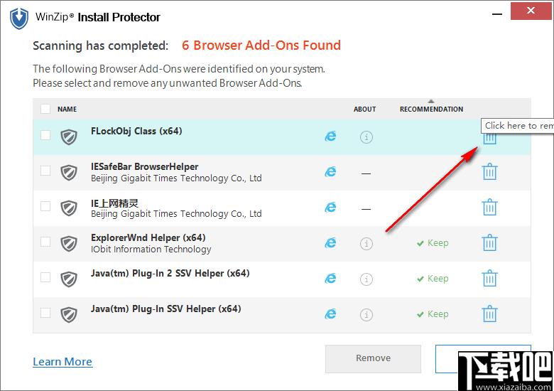 WinZip Install Protector下载,安装保护,安全防御