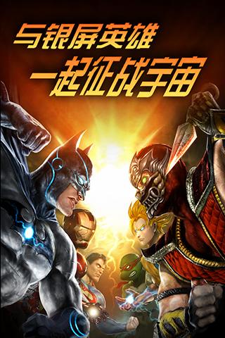 神战冰风谷游戏下载,神战冰风谷,魔幻游戏