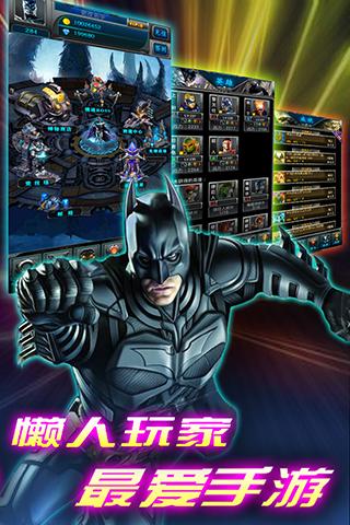 神战冰风谷游戏下载,神战冰风谷,魔幻游戏