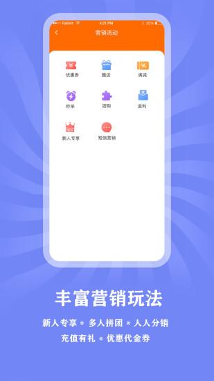 方子医生app下载,方子医生,健康app,医疗app