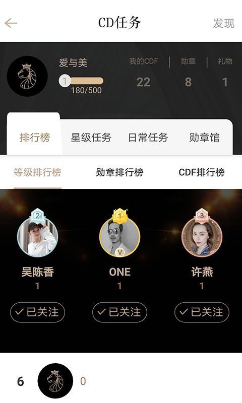 CD LIFEapp下载,CD LIFEapp手机版