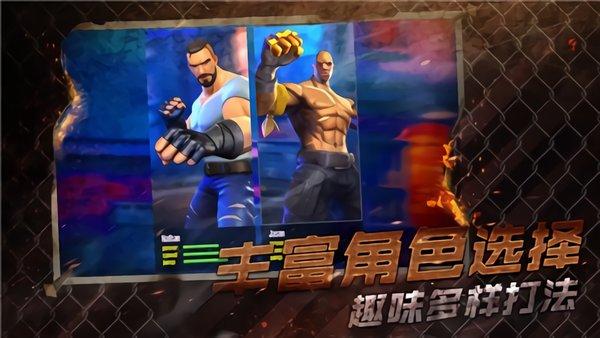 n1计划手游官方版(暂未上线),格斗游戏,n1计划手游,街机游戏