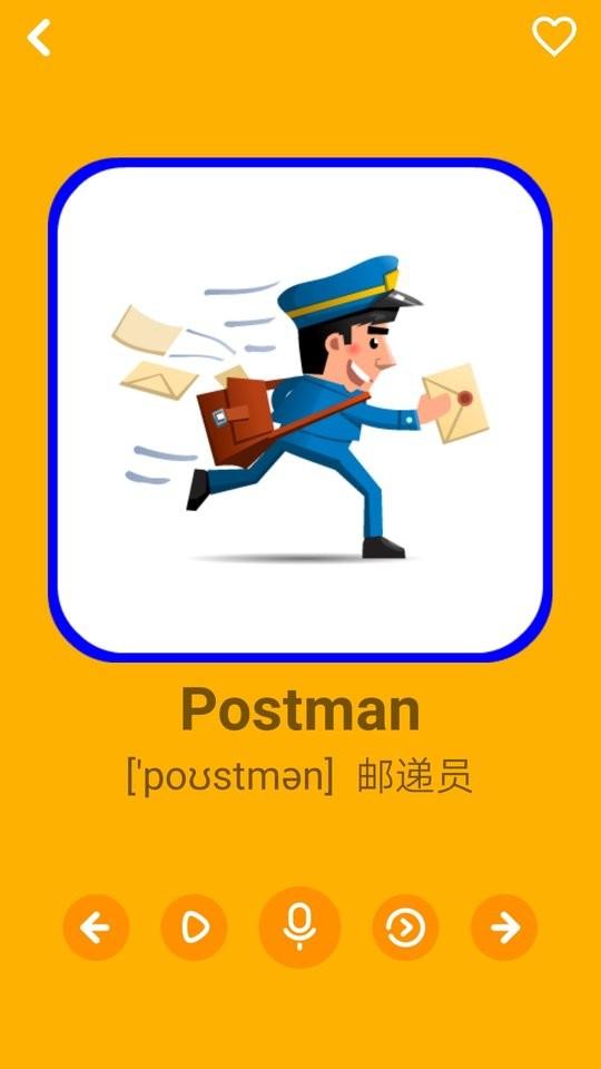 幼儿学英语免费软件下载,幼儿学英语,英语app,启蒙app