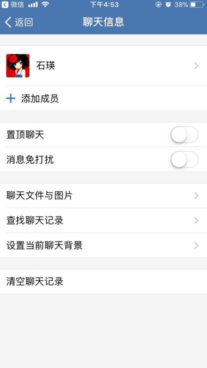 邮e联app官方版下载,邮e联,邮政app,办公app