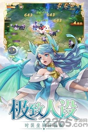 风色世界手游3k版下载,风色世界,5v5游戏,对战手游,3k手游