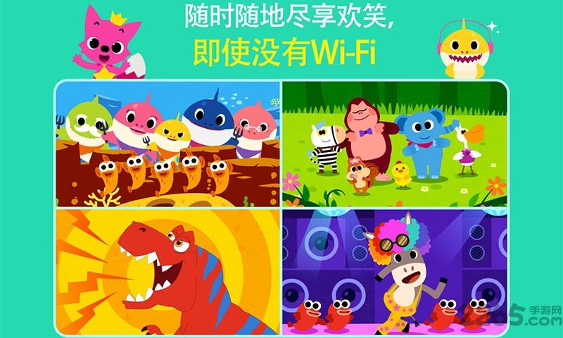 kakaokids软件下载,kakaokids,儿童教育